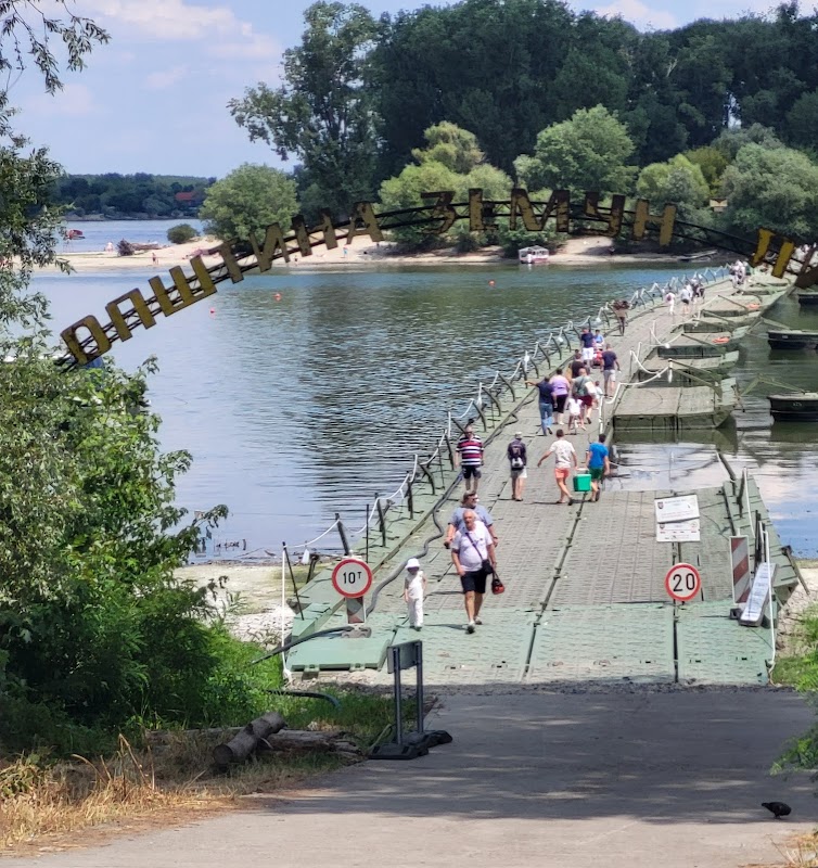 Zemun quay