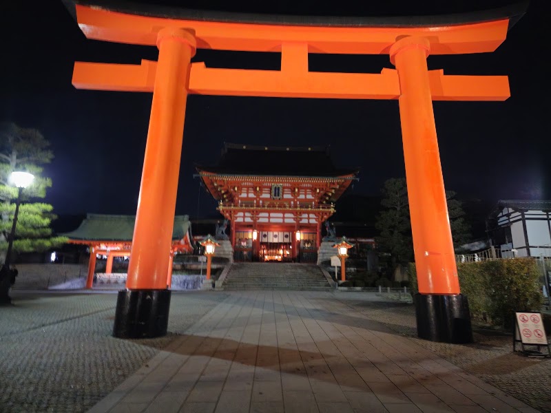 3-Day Kyoto Itinerary for Couples