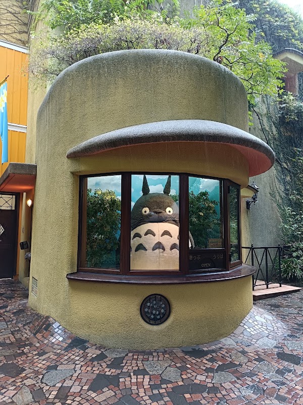 Ghibli Museum, Mitaka