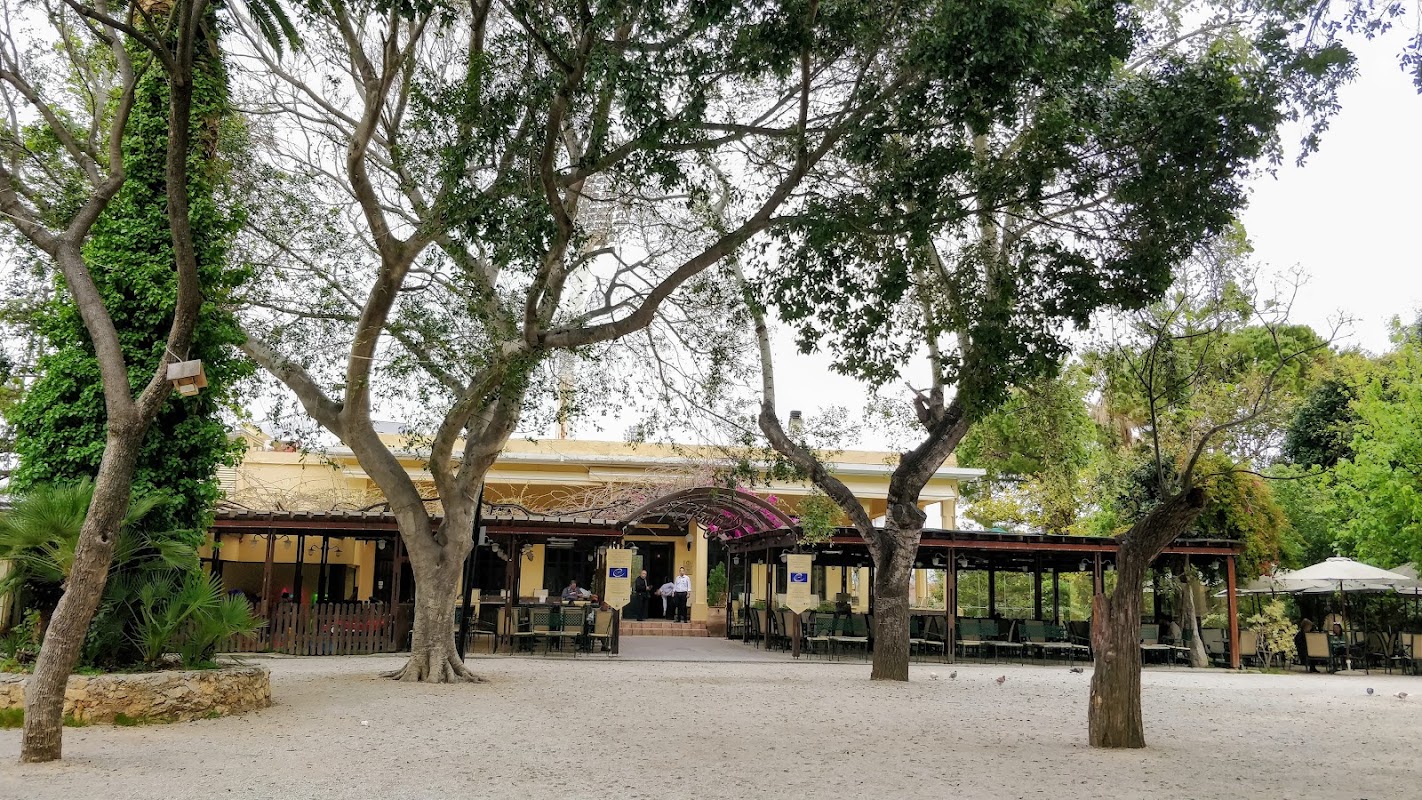Municipal Garden of Chania